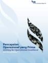 Annual Report 2024 test